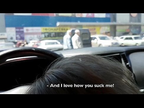 ❤️ Супермаркетийн гадаа зогсоол дээр шууд хөхөв ❤️❌ Порно видео манайд ️❤